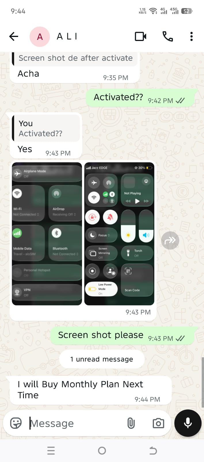 Customer feedback screenshot