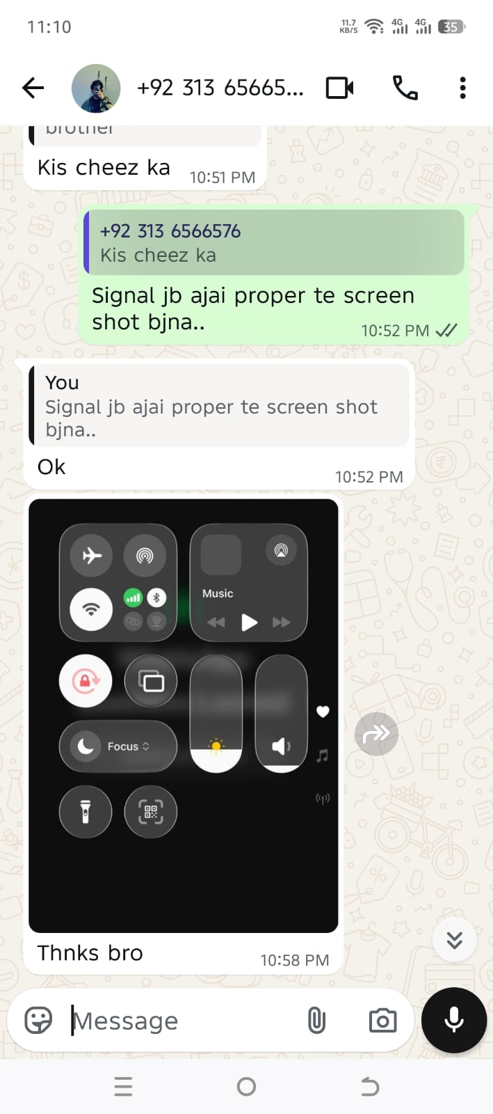 Customer feedback screenshot