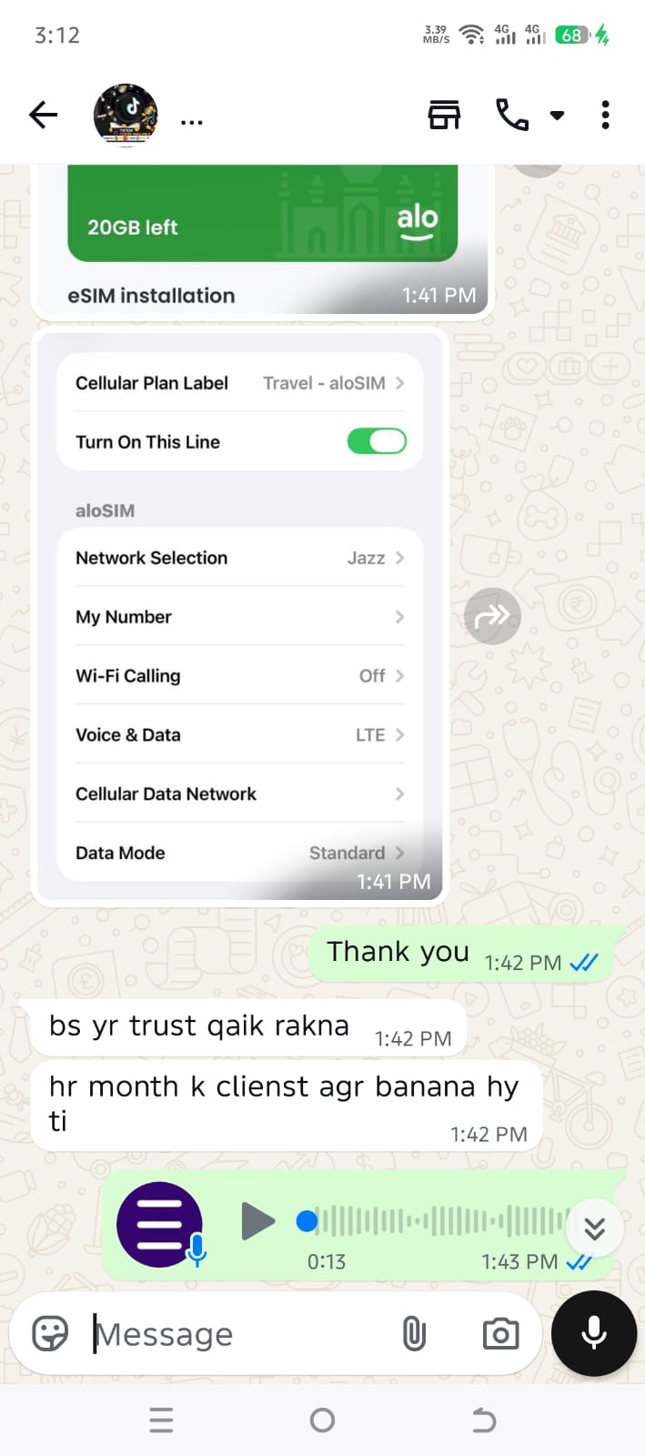 Customer feedback screenshot