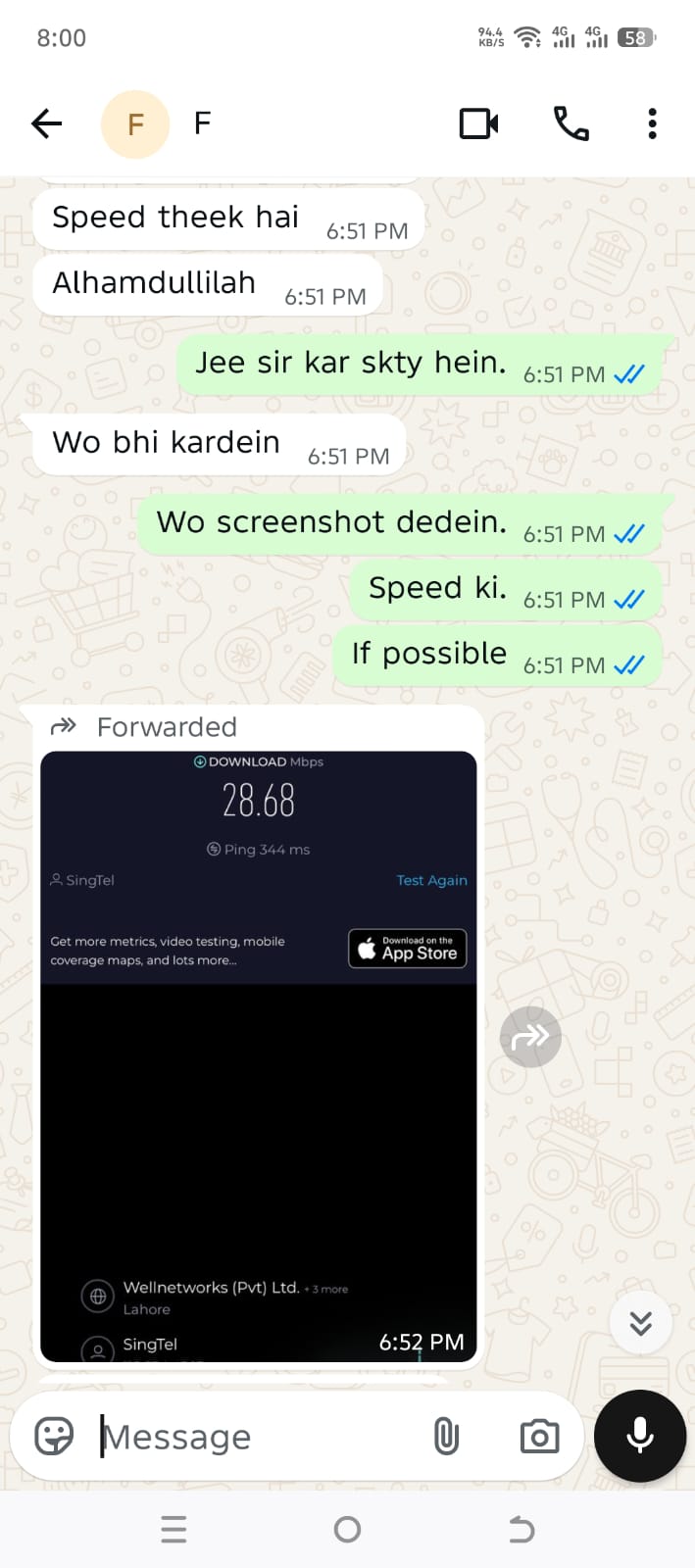 Customer feedback screenshot