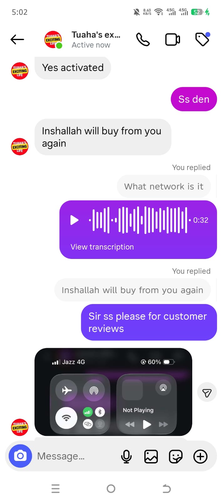 Customer feedback screenshot