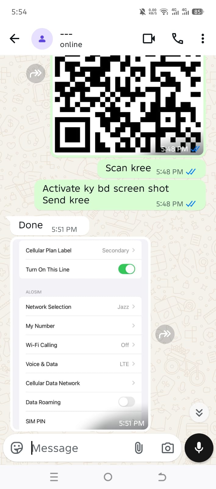 Customer feedback screenshot