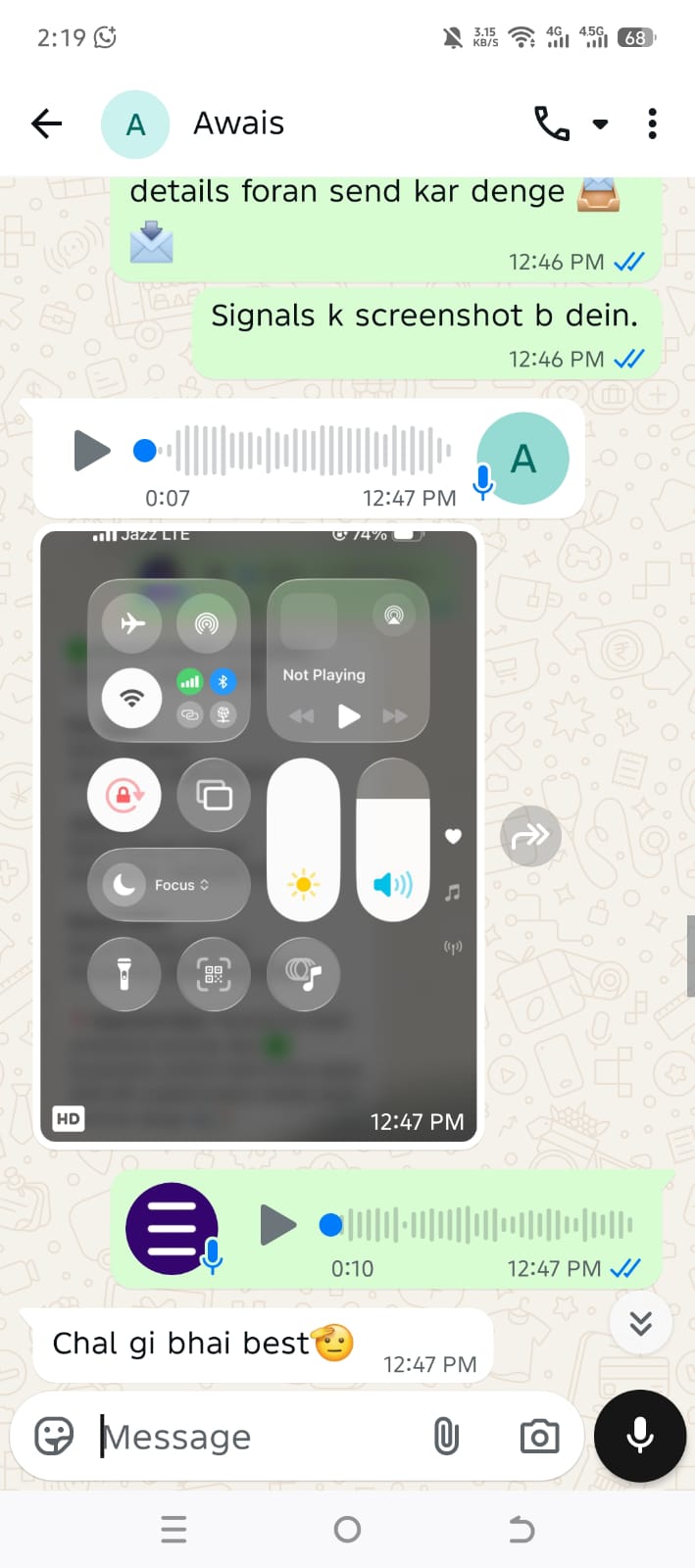 Customer feedback screenshot
