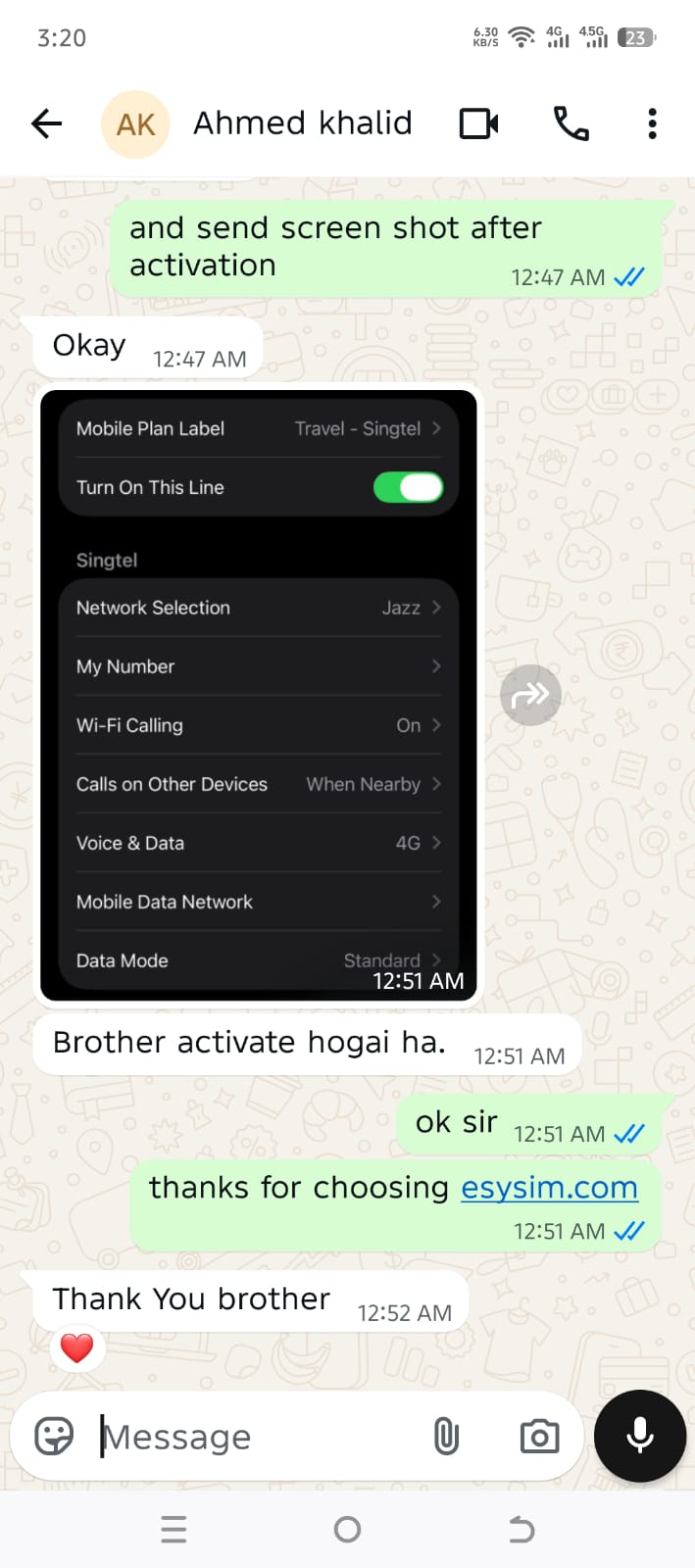 Customer feedback screenshot