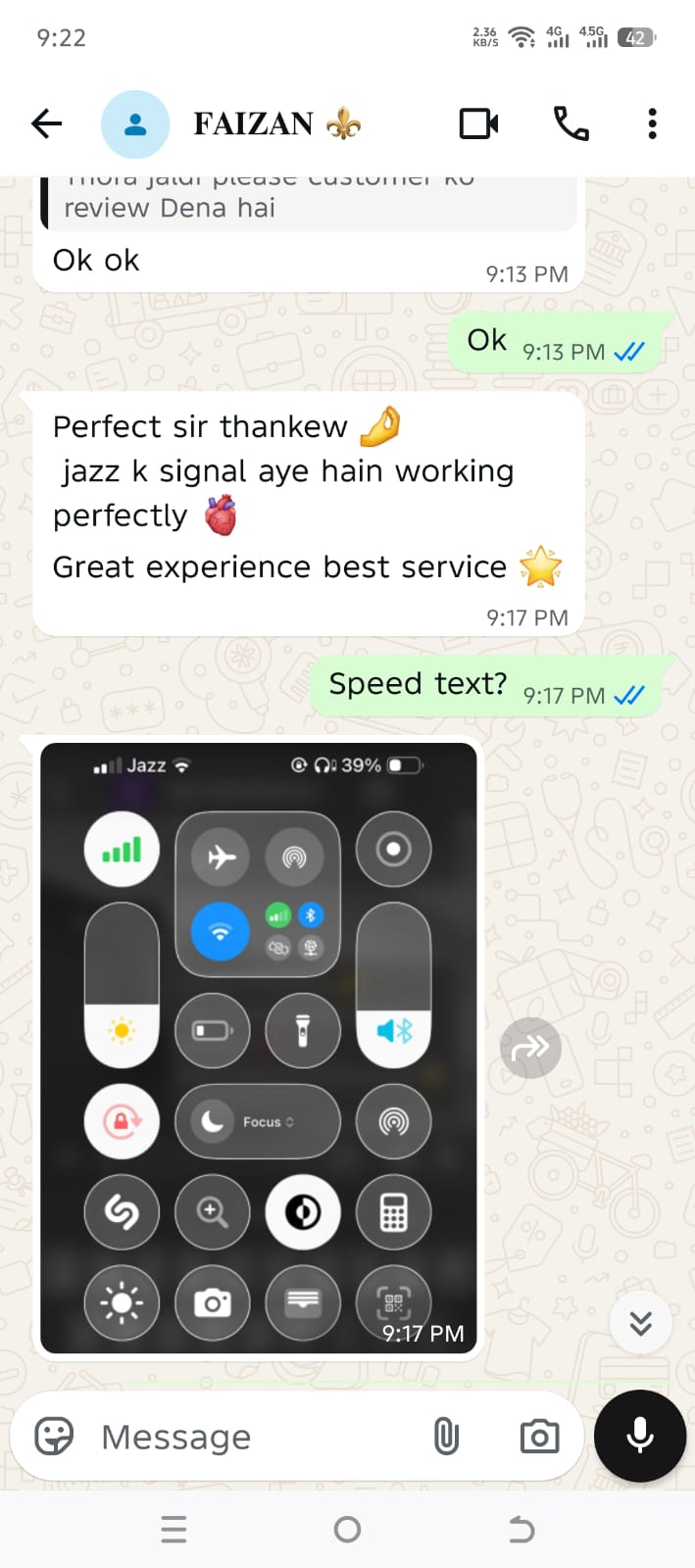 Customer feedback screenshot