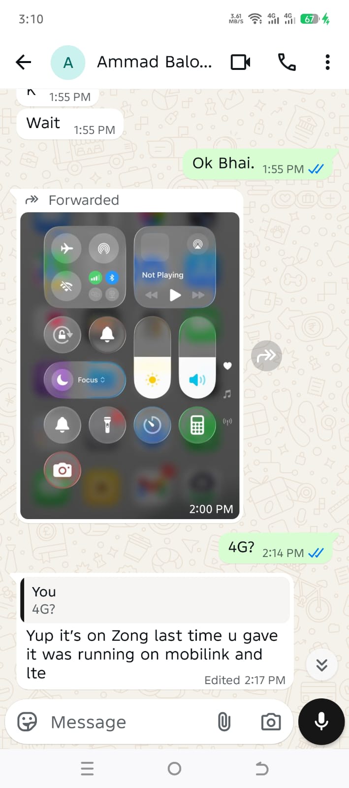 Customer feedback screenshot